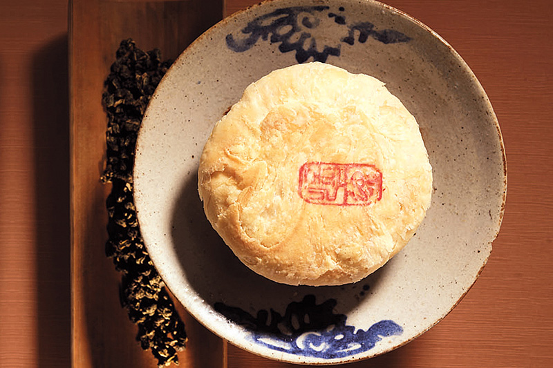 Bánh Mặt Trời đặc sản du lịch Đài Loan