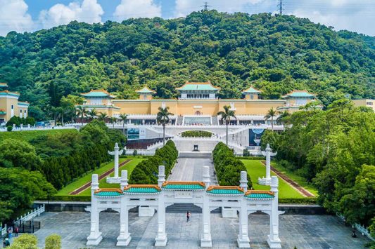 Bảo tàng Cố cung Đài Loan