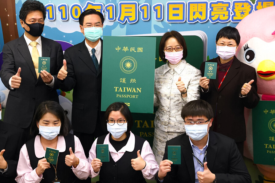 Điều Kiện Thủ Tục Visa Đài Loan