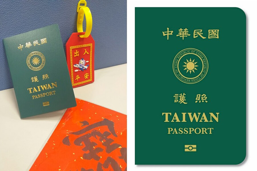 Du Lịch Đài Loan Mở Cửa - Thủ Tục Visa Đài Loan 2022