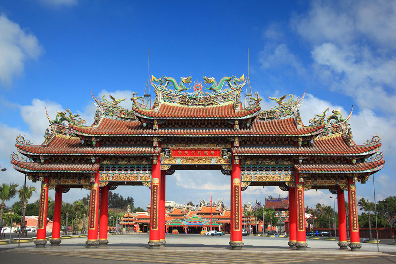 Đền Nankunshen Đài Nam