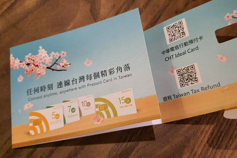 Thẻ điện thoại dành cho khách du lịch Đài Loan